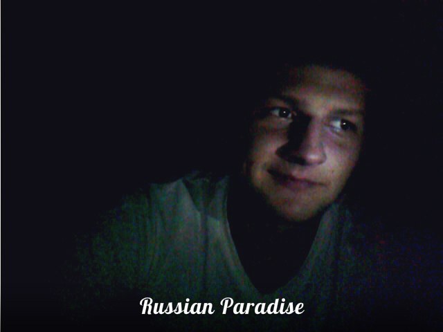 Баста ft Dniwe - Russian Paradise